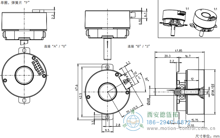 AD34光電絕對值電機反饋編碼器外形及安裝尺寸(單圈，彈簧片F(xiàn)) - 西安德伍拓自動化傳動系統(tǒng)有限公司