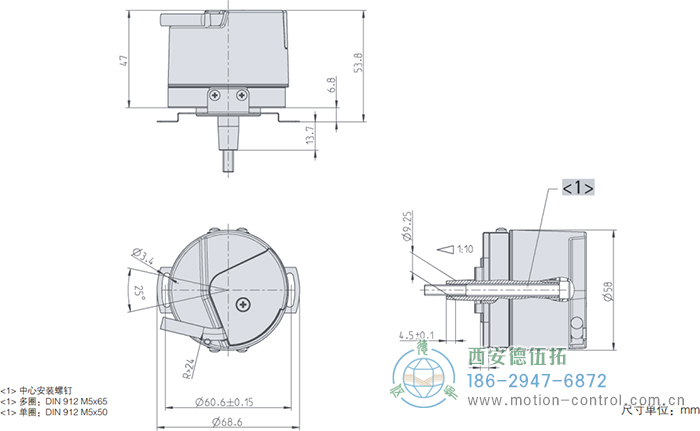 AD58光電絕對值電機(jī)反饋編碼器外形及安裝尺寸 - 西安德伍拓自動(dòng)化傳動(dòng)系統(tǒng)有限公司