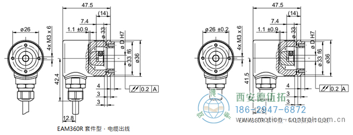 EAM360-K - CANopen®磁式絕對值重載編碼器外形及安裝尺寸(編碼器套件) - 西安德伍拓自動(dòng)化傳動(dòng)系統(tǒng)有限公司