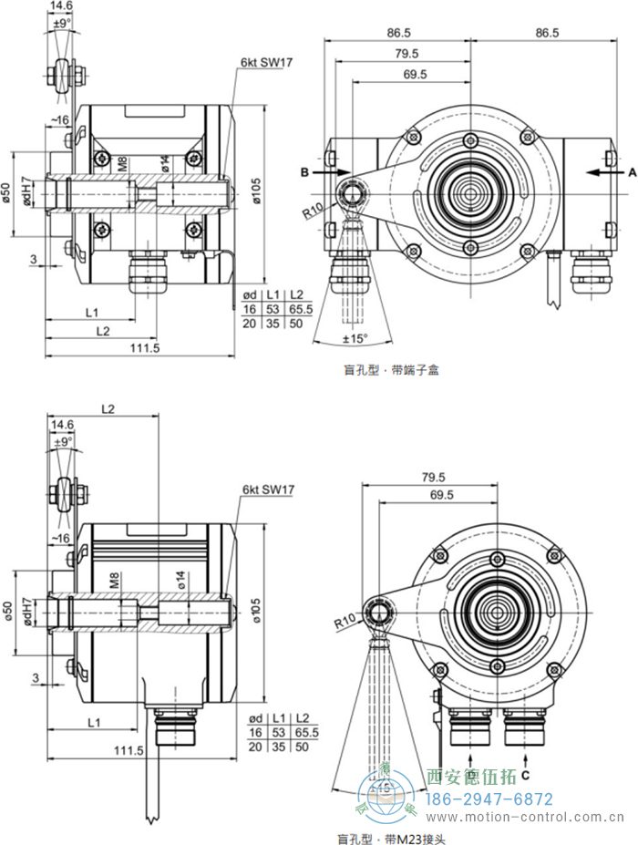 HMG10-B - SSI絕對值重載編碼器外形及安裝尺寸(盲孔型或錐孔型) - 西安德伍拓自動化傳動系統(tǒng)有限公司